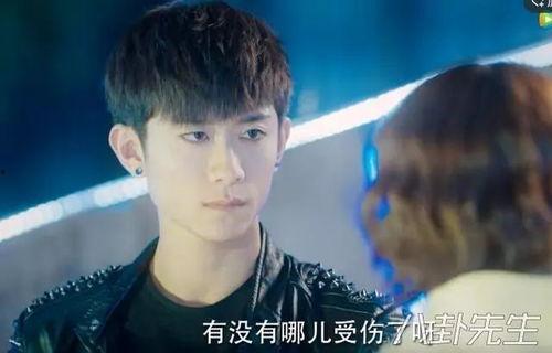 刘涛爆料张一山新剧视频,悬疑剧情引期待 第3张 刘涛爆料张一山新剧视频,悬疑剧情引期待 第3张