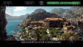 明日世界手机在线观看,手机在线，探索未来科技之旅  第3张