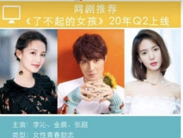 于正和邓伦最新爆料,揭秘幕后故事与精彩瞬间  第3张