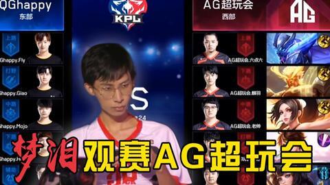 梦泪直播虎妞爆料视频下载,虎妞爆料视频幕后真相大起底 第2张 梦泪直播虎妞爆料视频下载,虎妞爆料视频幕后真相大起底 第2张