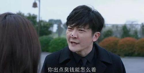 娱乐吃瓜君郭京飞,娱乐吃瓜界的“瓜王”