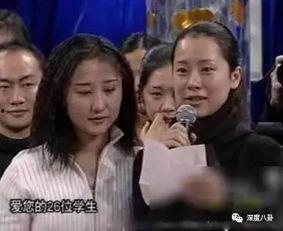 网上对黄磊的爆料视频,揭秘娱乐圈背后的真相 第2张 网上对黄磊的爆料视频,揭秘娱乐圈背后的真相 第2张