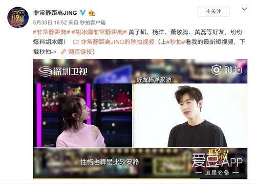 爆料特殊视频网站在线观看,独家爆料！特殊视频网站在线观看全解析