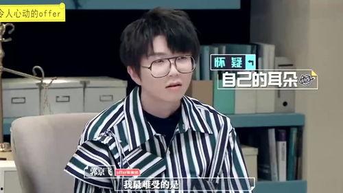 娱乐圈揭秘爆料第一人,第一人生背后的惊人真相 第3张 娱乐圈揭秘爆料第一人,第一人生背后的惊人真相 第3张