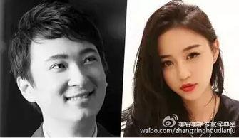 王思聪各种爆料视频合集,娱乐圈幕后真相全解析 第3张 王思聪各种爆料视频合集,娱乐圈幕后真相全解析 第3张