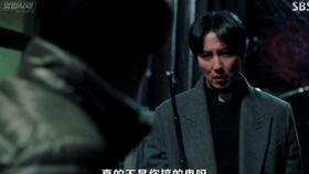 热血司祭在线观看,在线观看，揭秘神秘法术与正义之战